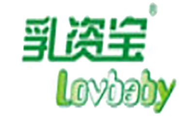 乳資寶母嬰用品加盟費(fèi)詳解及總投資分析
