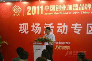 企業(yè)盈利必須跟上時代——榮海卓越投資咨詢公司史海學(xué)談轉(zhuǎn)型之道